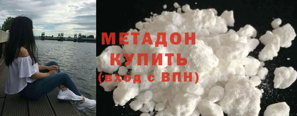 гашик Горняк