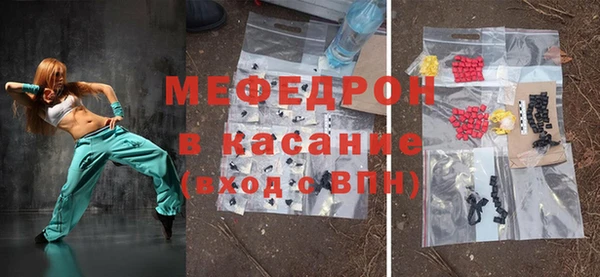герыч Горнозаводск